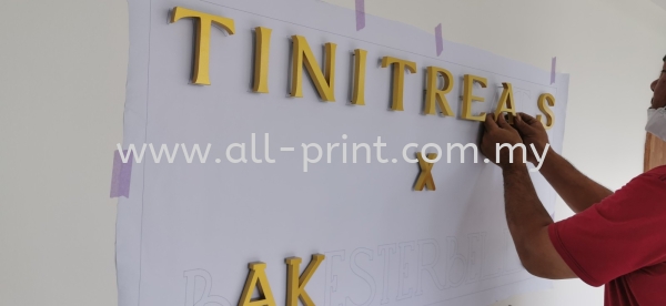 Tinitreats Bukit Jelutong - Eg Box Up 3D Lettering