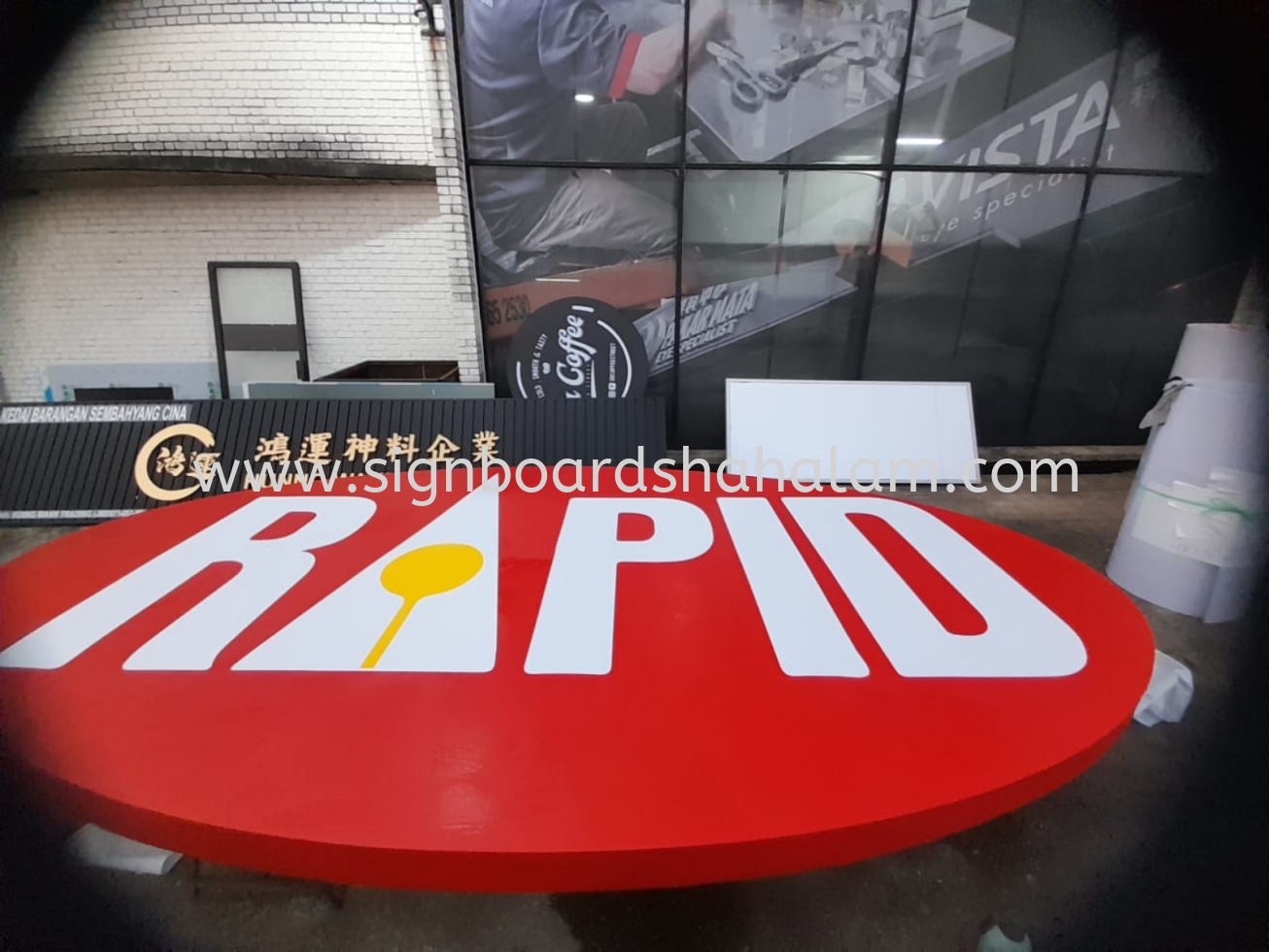 Rapid  Packing Seri Kembangan - 3D Box Up Lettering or Logo 