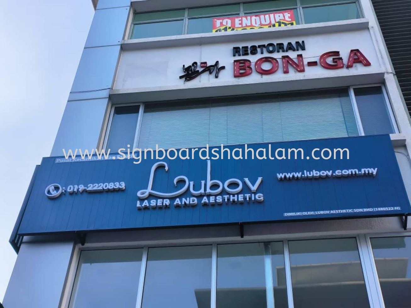 Lubov Aesthetic KL - Aluminum Panel Base With 3D LED Frontlit Signboard 