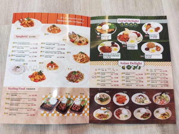 Menu 12pp Design and Printing