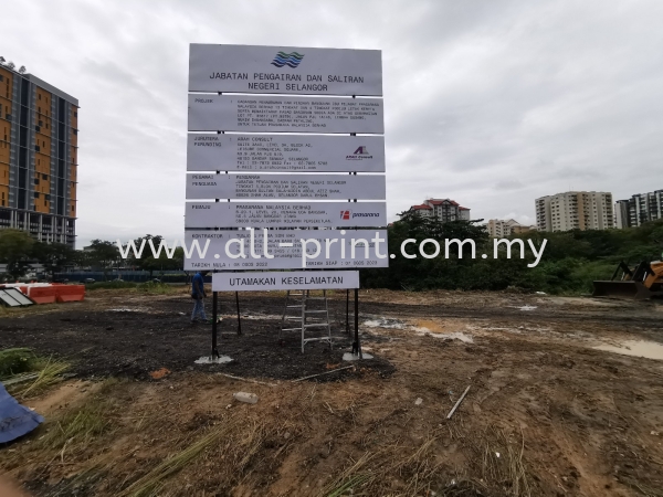 Rapid Subang- Project Signage