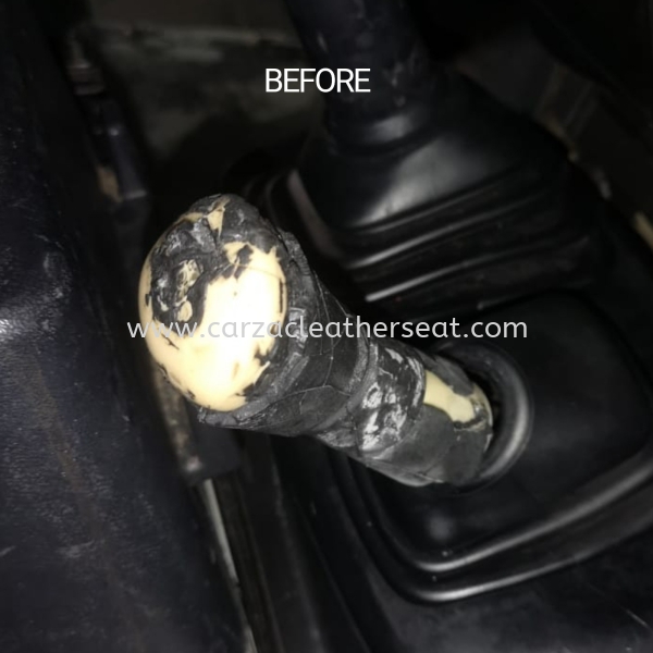 LAND ROVER GEAR KNOB REPLACE LEATHER 