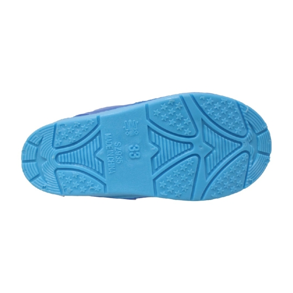 Outsole