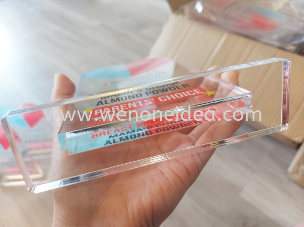 Customize Clear Acrylic Trophy