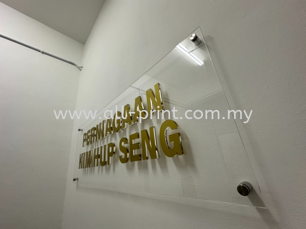 Perniagaan Kim Hup Seng Jalan Kebun - Acrylic Signage