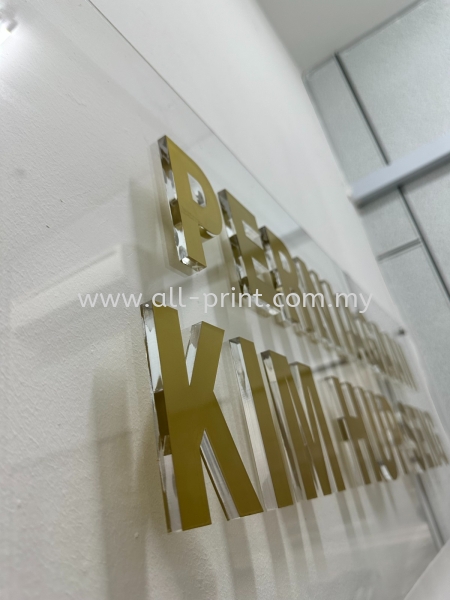 Perniagaan Kim Hup Seng Jalan Kebun - Acrylic Signage