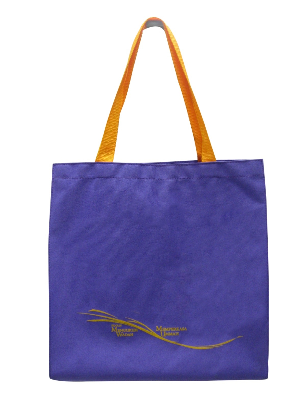 Non-Woven Bag (B0165) - Perfect for retail stores, food delivery services, events, and corporate branding