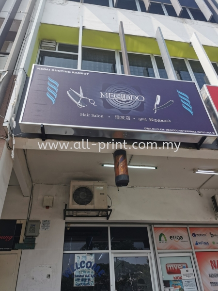 Megiddo Setia Taipan - Lightbox Signage