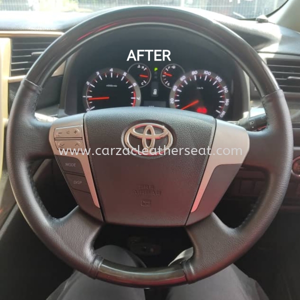 TOYOTA VELLFIRE STEERING WHEEL REPLACE LEATHER