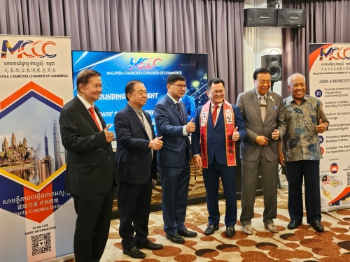 Malaysia Cambodia Chamber of Commerce (MCCC) AGM Cum Dinner On  on 23rd January 2024 at Kuala Lumpur