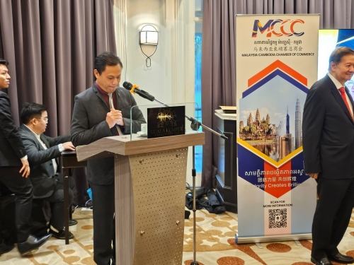 Malaysia Cambodia Chamber of Commerce (MCCC) AGM Cum Dinner On  on 23rd January 2024 at Kuala Lumpur