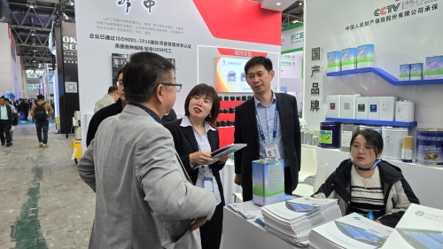 CRH 2024 China Refrigeration 35th International Exhibition 8th-10th April 2024 Beijing