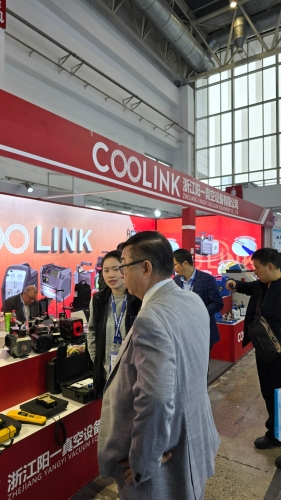 CRH 2024 China Refrigeration 35th International Exhibition 8th-10th April 2024 Beijing