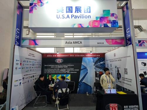 CRH 2024 China Refrigeration 35th International Exhibition 8th-10th April 2024 Beijing