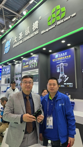 CRH 2024 China Refrigeration 35th International Exhibition 8th-10th April 2024 Beijing