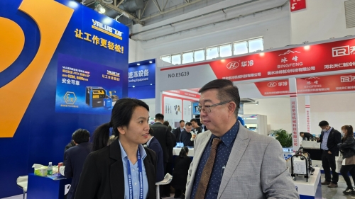 CRH 2024 China Refrigeration 35th International Exhibition 8th-10th April 2024 Beijing