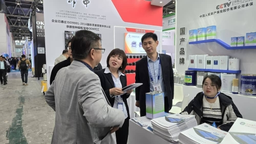 CRH 2024 China Refrigeration 35th International Exhibition 8th-10th April 2024 Beijing