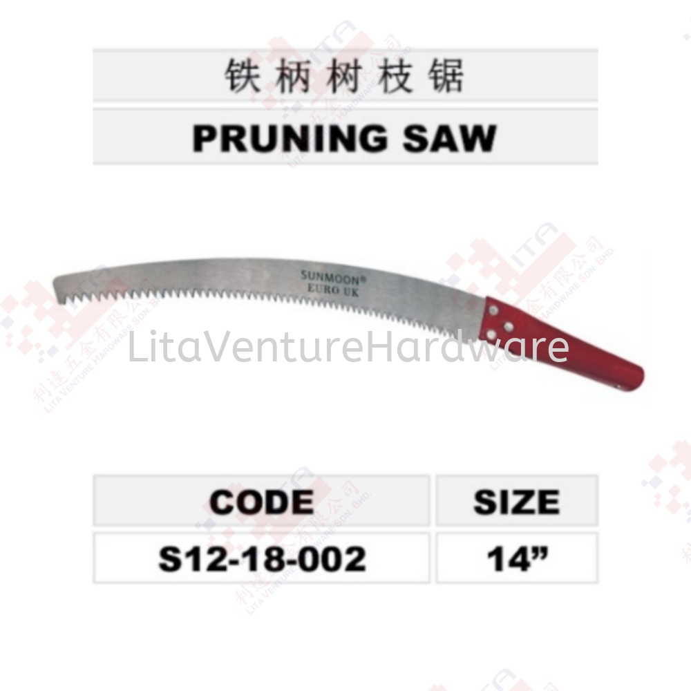 PRUNING SAW - S1218002