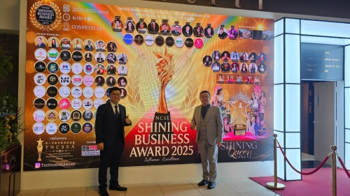TNCSEA SHINING BUSINESS AWARD 2025 HELD AT CONFETTI KL ON 22-6-2025