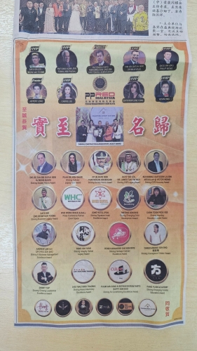 NEWSPAPER RELEASED ON 6-7-2025 (SIN CHEW & CHINA PRESS)