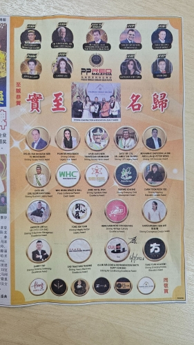 NEWSPAPER RELEASED ON 6-7-2025 (SIN CHEW & CHINA PRESS)