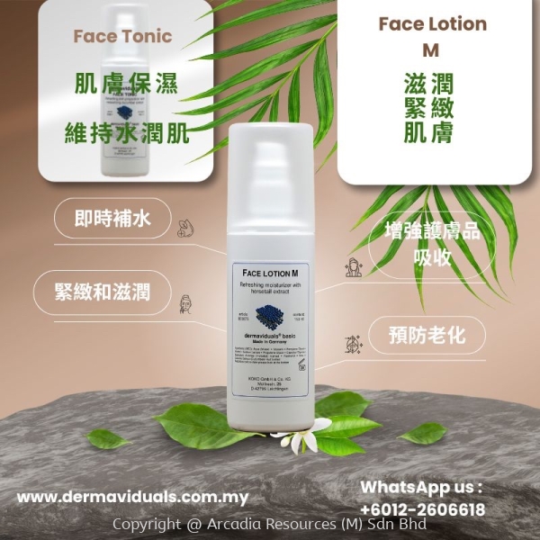 Face Lotion M & Face Tonic 150 ml