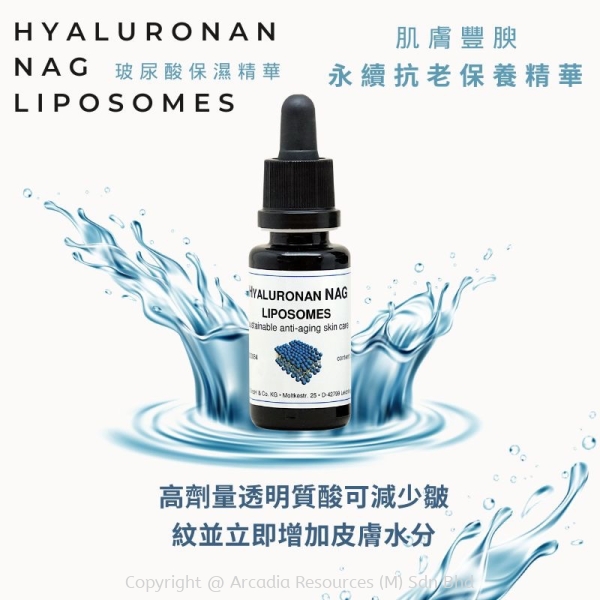 Hyaluronan NAG Liposomes 20 ml