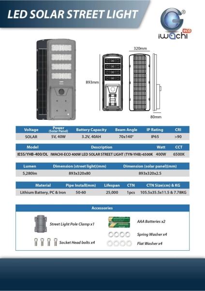 Iwachi 400W LED Solar Street Light (TYN-YHB) - Description