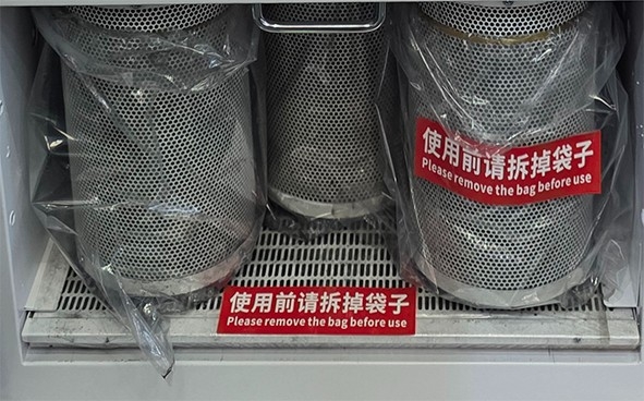 Molecular Sieve