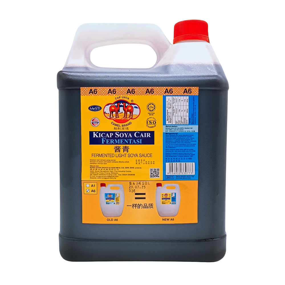 Camel Brand (A6) Kicap Soya Cair Fermentasi / Fermented Light Soya Sauce 4.2kg