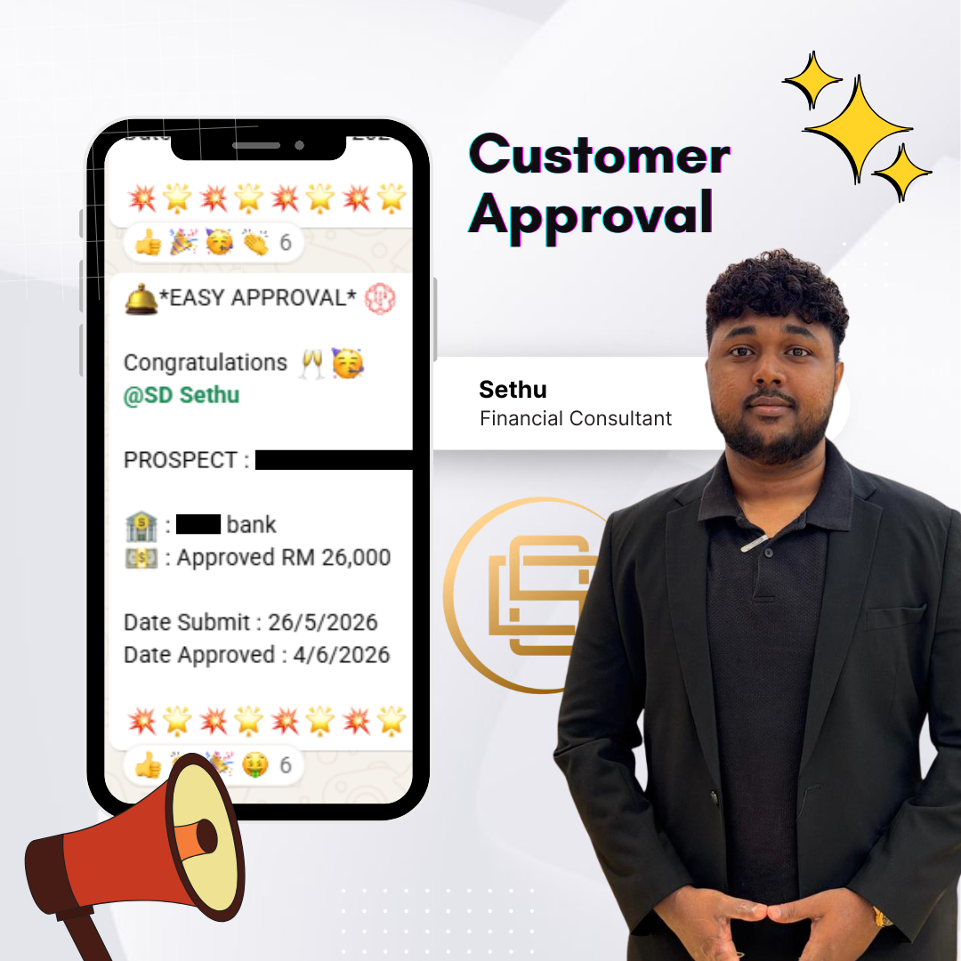 Customer Approval's Logo