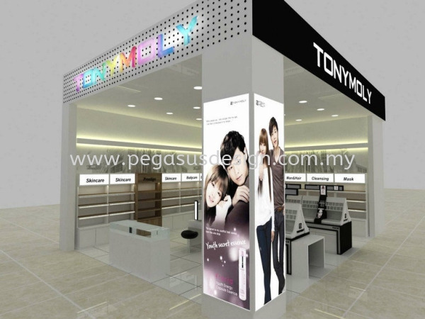  Reka Bentuk Kedai Johor Bahru (JB), Taman Universiti, Skudai Contractor, Service | Pegasus Design & Build Sdn Bhd