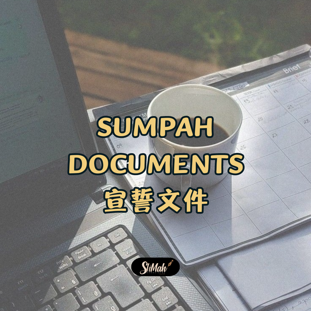 AFFIRMATION/OATH/SUMPAH DOCUMENTS