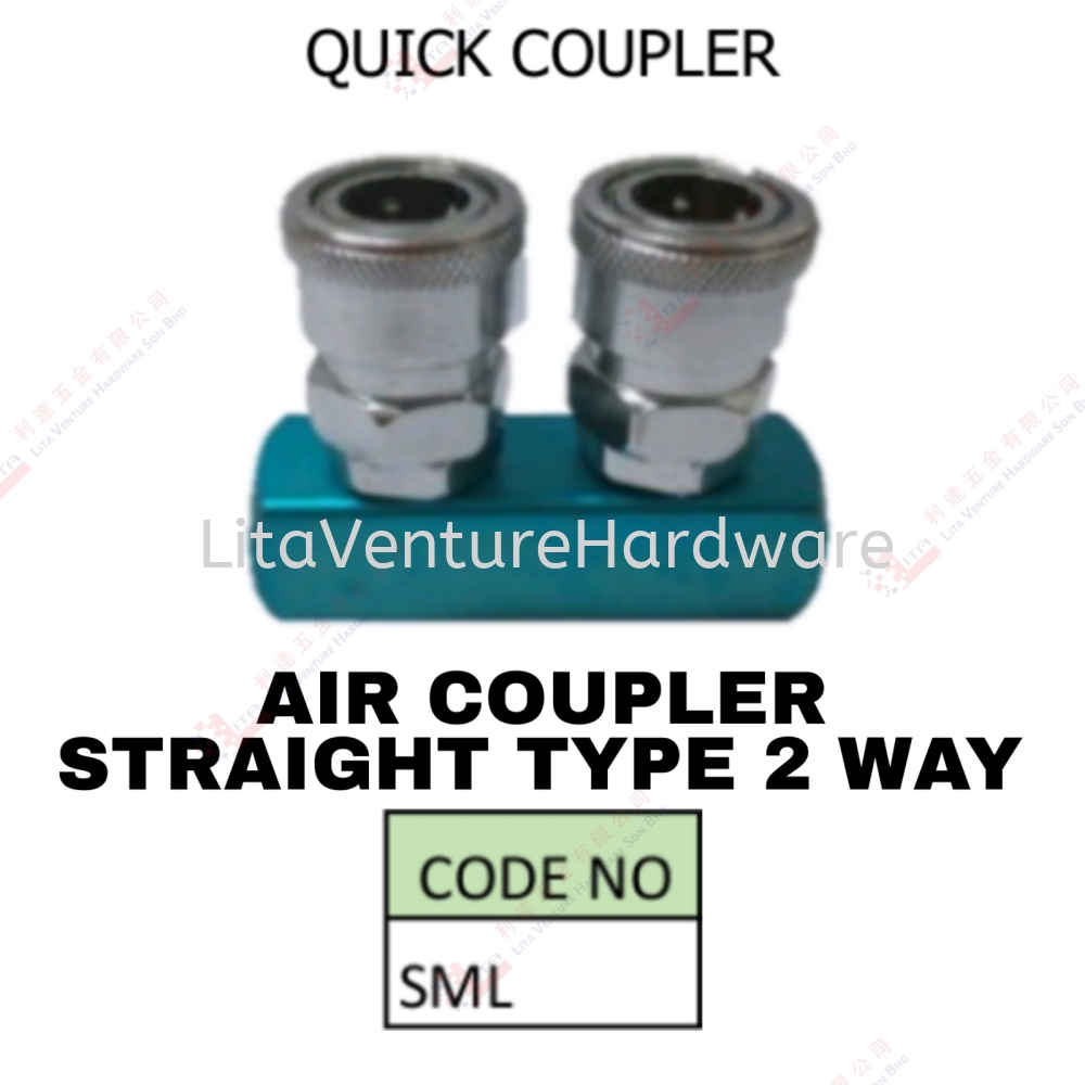 AIR COUPLER STRAIGHT TYPE 2 WAY - SML