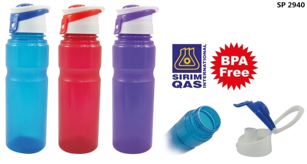 SP 2940 Sport Bottle Househol Penang, Malaysia, Kedah, Bukit Mertajam Supplier, Suppliers, Supply, Supplies | Ara Mulia Gift Sdn Bhd