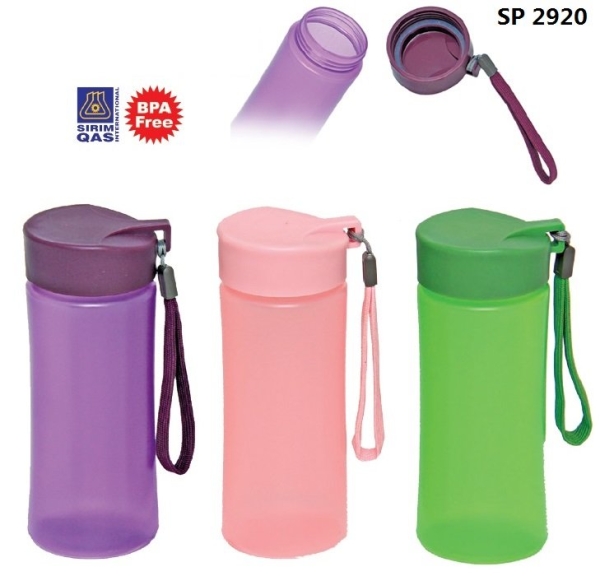 SP 2920 Sport Bottle Househol Penang, Malaysia, Kedah, Bukit Mertajam Supplier, Suppliers, Supply, Supplies | Ara Mulia Gift Sdn Bhd