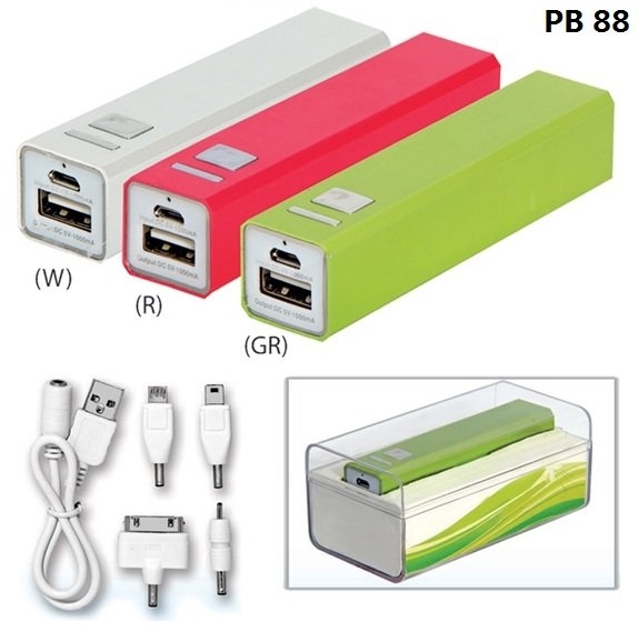 PB 88 Power Bank IT Produc Penang, Malaysia, Kedah, Bukit Mertajam Supplier, Suppliers, Supply, Supplies | Ara Mulia Gift Sdn Bhd