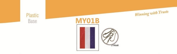 MY01B Ribbon And Lanyard Component Baguss Penang, Malaysia, Kedah, Bukit Mertajam Supplier, Suppliers, Supply, Supplies | Ara Mulia Gift Sdn Bhd