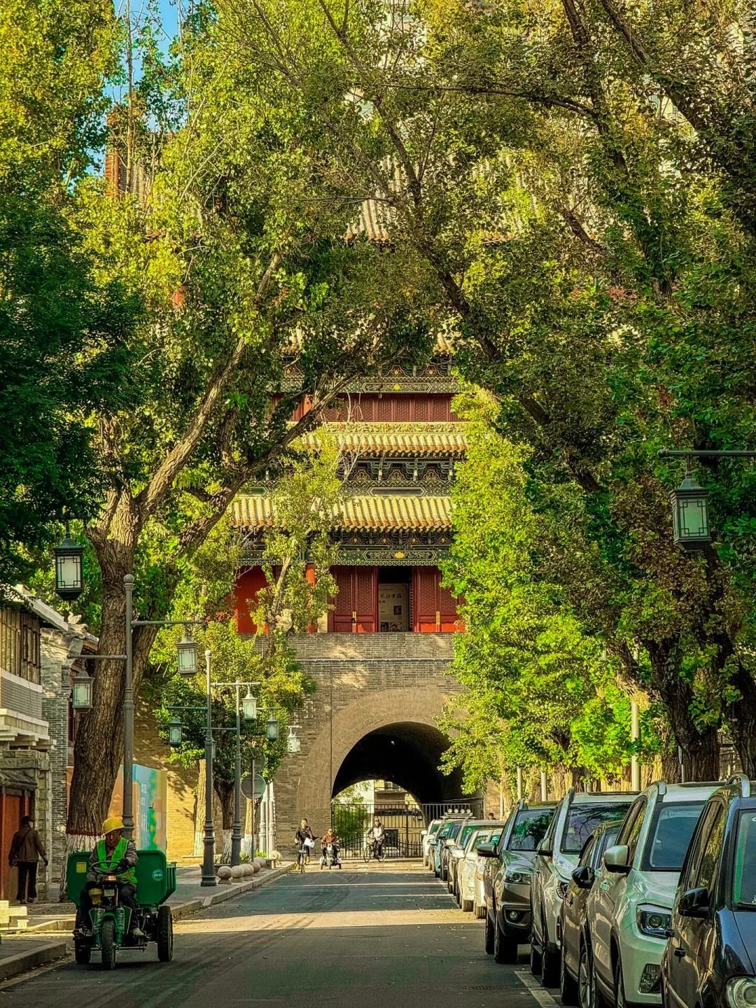 太原