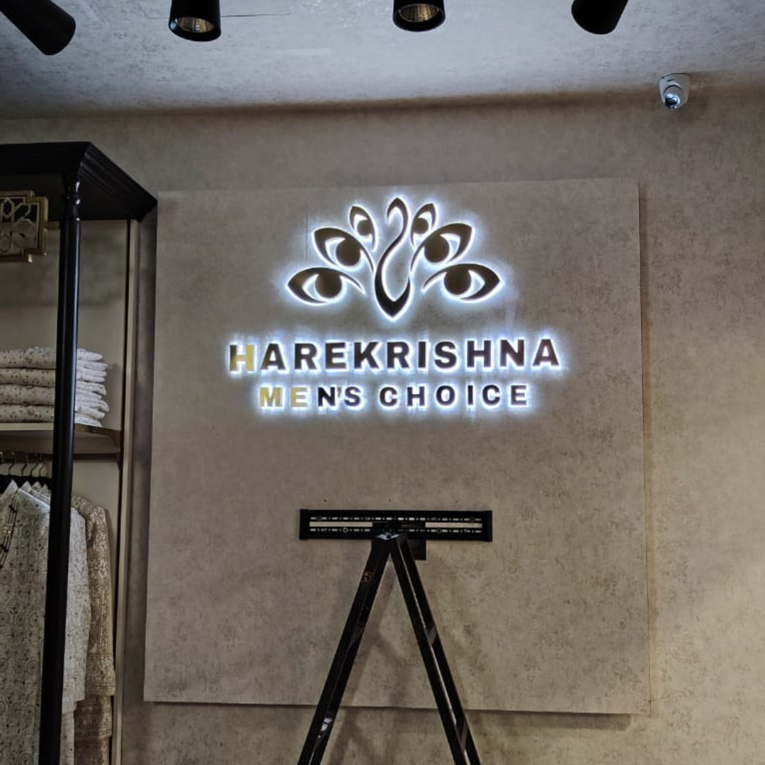 Indoor Signage | Stainless Steel Gold Backlit Signage
