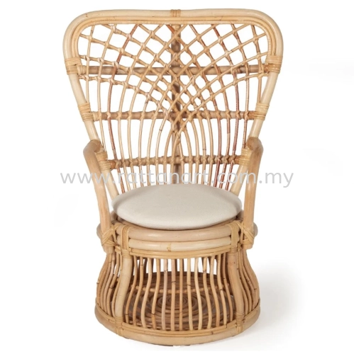 RATTAN LOUNGE CHAIR