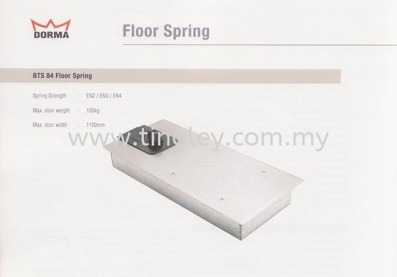 Dorma Floor Hinge Dorma Product Johor Bahru (JB), Malaysia Supplier, Suppliers, Supply, Supplies | Tingley (Johore) Sdn Bhd