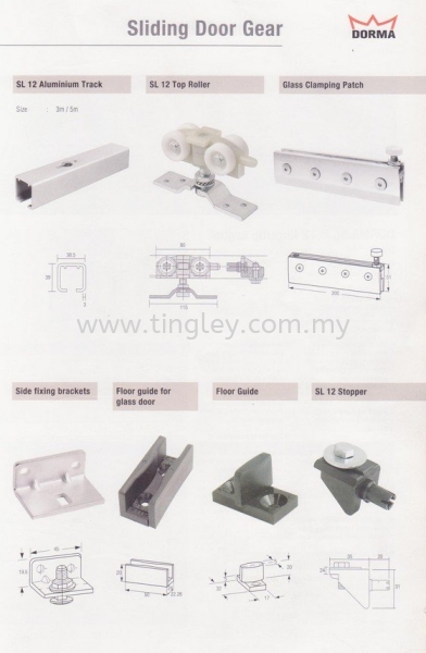 Dorma Sliding Door System 003 Dorma Product Johor Bahru (JB), Malaysia Supplier, Suppliers, Supply, Supplies | Tingley (Johore) Sdn Bhd