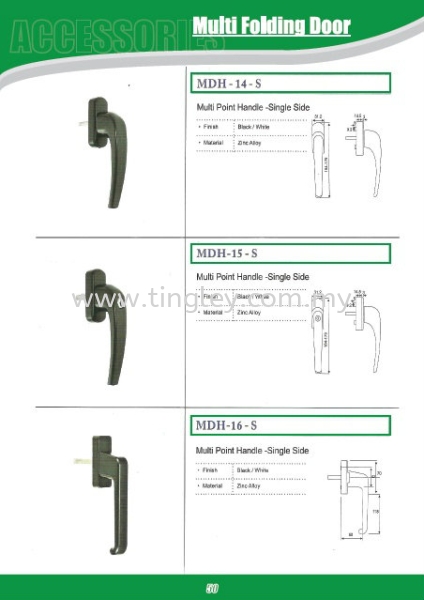  Folding Door Johor Bahru (JB), Malaysia Supplier, Suppliers, Supply, Supplies | Tingley (Johore) Sdn Bhd