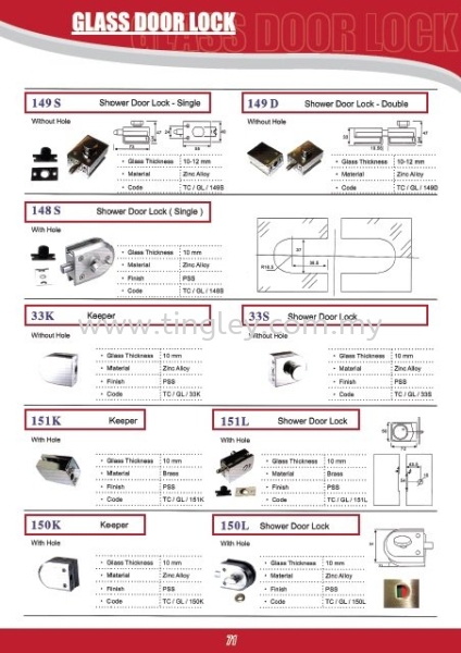  Door Lock and Casement HDL Johor Bahru (JB), Malaysia Supplier, Suppliers, Supply, Supplies | Tingley (Johore) Sdn Bhd