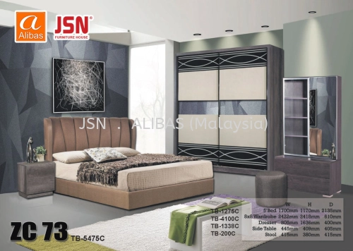 ZC73 Bedroom Set