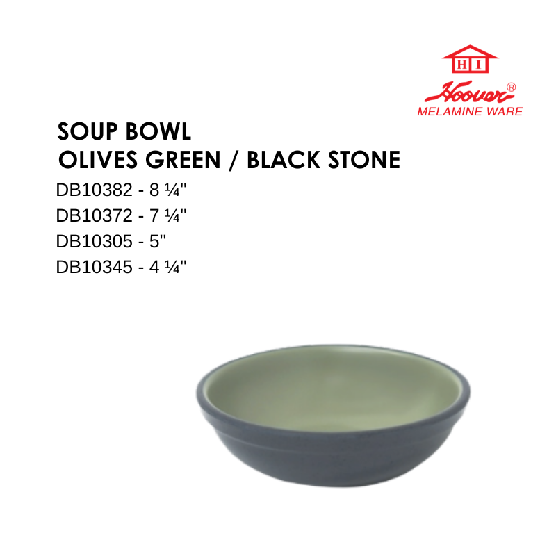 HOOVER MELAMINE WARE SOUP BOWL OLIVES GREEN / BLACK STONE DB10382 DB10372 DB10305 DB10345