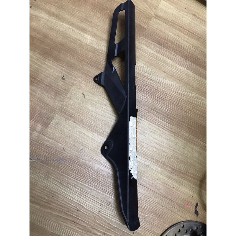 Suzuki GSX-R 600 750 Drive Chain Guard 2006-2009