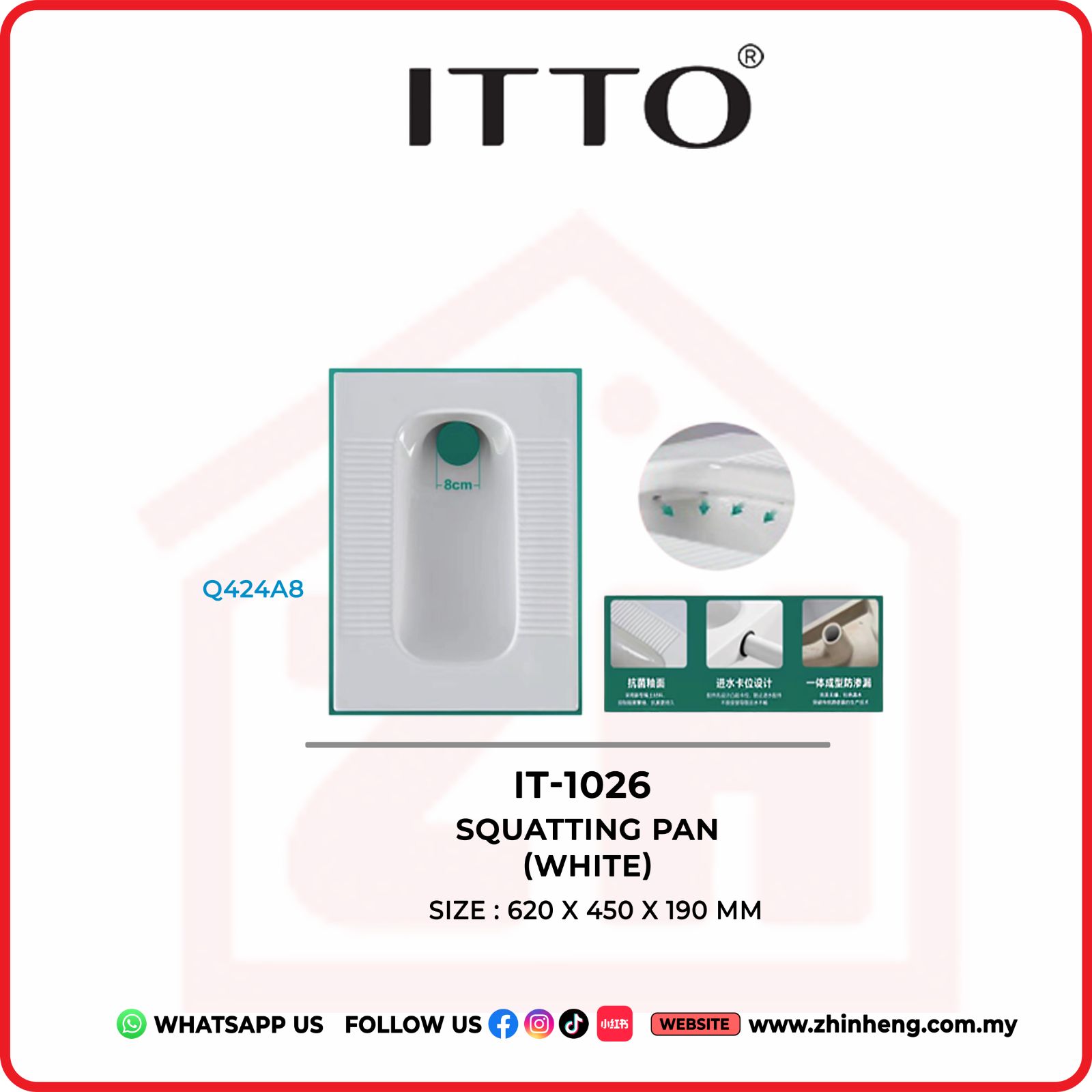 ITTO  Squatting Pan(White)  IT-1026
