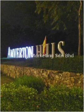 AMVERTON HILLS, SUNGAI BULOH